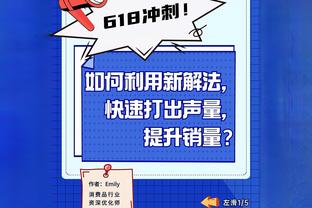 18新利app怎么注册截图2