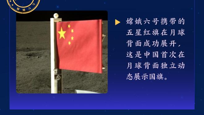 必威客服app下载官网苹果版截图3